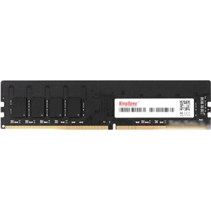 Оперативная память KingSpec 16ГБ DDR4 3200 МГц KS3200D4P12016G