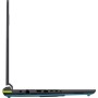 Игровой ноутбук ASUS ROG Strix G18 2025 G815LR-S9126W