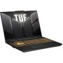 Игровой ноутбук ASUS TUF Gaming F16 FX607VU-RL088
