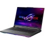 Игровой ноутбук ASUS ROG Strix G16 2025 G614FR-S5054