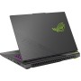 Игровой ноутбук ASUS ROG Strix G16 2025 G614FR-S5054