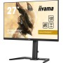Игровой монитор Iiyama G-Master Gold Phoenix GB2790QSU-B5