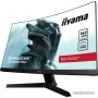 Монитор Iiyama G-Master G2466HSU-B1