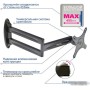 Кронштейн Kromax TECHNO-11 (черный)