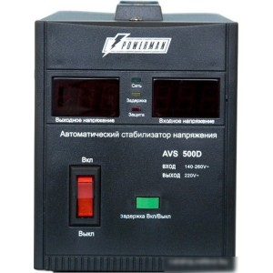 Стабилизатор напряжения Powerman AVS 500D Black