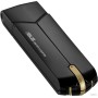 Wi-Fi адаптер ASUS USB-AX56