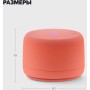 Умная колонка Яндекс Станция Лайт 2 без часов (коралловый) Умная колонка Яндекс Станция Лайт 2 без часов (коралловый)