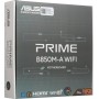 Материнская плата ASUS Prime B850M-A WiFi Материнская плата ASUS Prime B850M-A WiFi