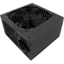 Блок питания 1stPlayer Black Sir 6.0 500W PS-600BS