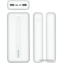 Внешний аккумулятор Rivacase VA2081 20000mAh (белый)