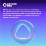 Телевизор Яндекс Яндекс ТВ Станция Бейсик QLED с Алисой 55