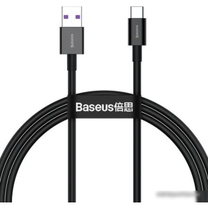 Кабель Baseus Superior USB Type-A - Type-C 66 Вт (2 м, черный)