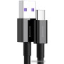 Кабель Baseus Superior USB Type-A - Type-C 66 Вт (2 м, черный) Кабель Baseus Superior USB Type-A - Type-C 66 Вт (2 м, черный)