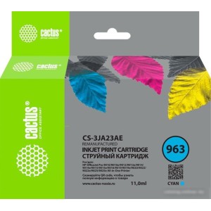 Картридж CACTUS CS-3JA23AE (аналог HP 3JA23AE)