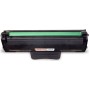 Картридж Print-Rite PR-W1106 (аналог HP W1106)
