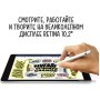 Планшет Apple iPad 10.2" 2021 64GB 5G MK473 (серый космос)