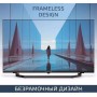 Телевизор Harper 32R730TS