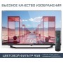 Телевизор Harper 32R730TS