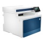 МФУ HP Color LaserJet Pro 4303DW 5HH65A МФУ HP Color LaserJet Pro 4303DW 5HH65A
