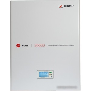 Стабилизатор напряжения Штиль ИнСтаб IS20000