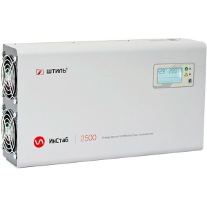 Стабилизатор напряжения Штиль ИнСтаб IS2500 Стабилизатор напряжения Штиль ИнСтаб IS2500