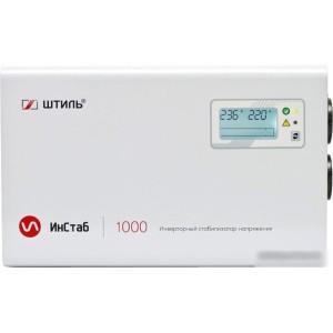 Стабилизатор напряжения Штиль ИнСтаб IS3000 Стабилизатор напряжения Штиль ИнСтаб IS3000