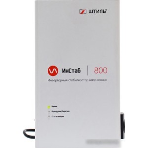 Стабилизатор напряжения Штиль ИнСтаб IS800 Стабилизатор напряжения Штиль ИнСтаб IS800