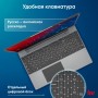 Ноутбук iRU Tactio 15PHC 2045999