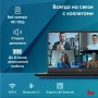 Ноутбук iRU Tactio 15ALG 2044618