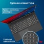 Ноутбук iRU Tactio 15ALG 2044618