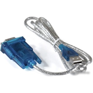 Кабель ExeGate EX-UAS-0.8