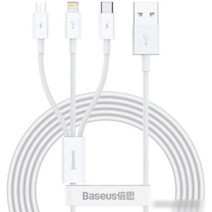 Кабель Baseus Superior Series Fast Charging USB Type-A - USB Type-C/microUSB/Lightning (1 м, белый)