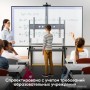 Кронштейн Onkron TS2080 (черный)