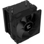 Кулер для процессора Zalman CNPS4X Black V2 Кулер для процессора Zalman CNPS4X Black V2