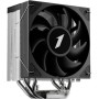 Кулер для процессора 1stPlayer CY12 (черный) Кулер для процессора 1stPlayer CY12 (черный)