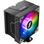 Кулер для процессора 1stPlayer PS130 (черный)