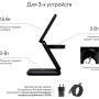 Беспроводное зарядное Magssory Fold Pro 3 в 1 WCH063 (черный)