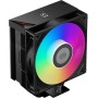 Кулер для процессора PCCooler RT500 Digital ARGB (черный) Кулер для процессора PCCooler RT500 Digital ARGB (черный)