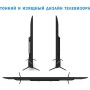 Телевизор Витязь 55LU1260