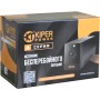 Источник бесперебойного питания Kiper Power A2000 USB