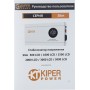 Стабилизатор напряжения Kiper Power Slim 1000 LCD