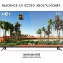 Телевизор Olto 50ST30U