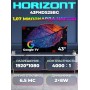 Телевизор Horizont 43FHDS25BG