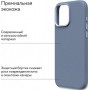 Чехол для телефона Magssory Eco Leather Case Cobalt для iPhone 16 Pro CLT028c