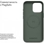 Чехол для телефона Magssory Eco Leather Case Khaki для iPhone 16 Pro CLT028k