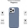 Чехол для телефона Magssory Eco Leather Case Cobalt для iPhone 16 Pro Max CLT029c