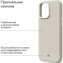 Чехол для телефона Magssory Eco Leather Case Ivory для iPhone 16 Pro Max CLT029i