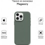 Чехол для телефона Magssory Eco Leather Case Khaki для iPhone 16 Pro Max CLT029k