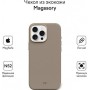 Чехол для телефона Magssory Eco Leather Case Latte для iPhone 16 Pro Max CLT029l