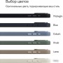 Чехол для телефона Magssory Eco Leather Case Latte для iPhone 16 Pro Max CLT029l